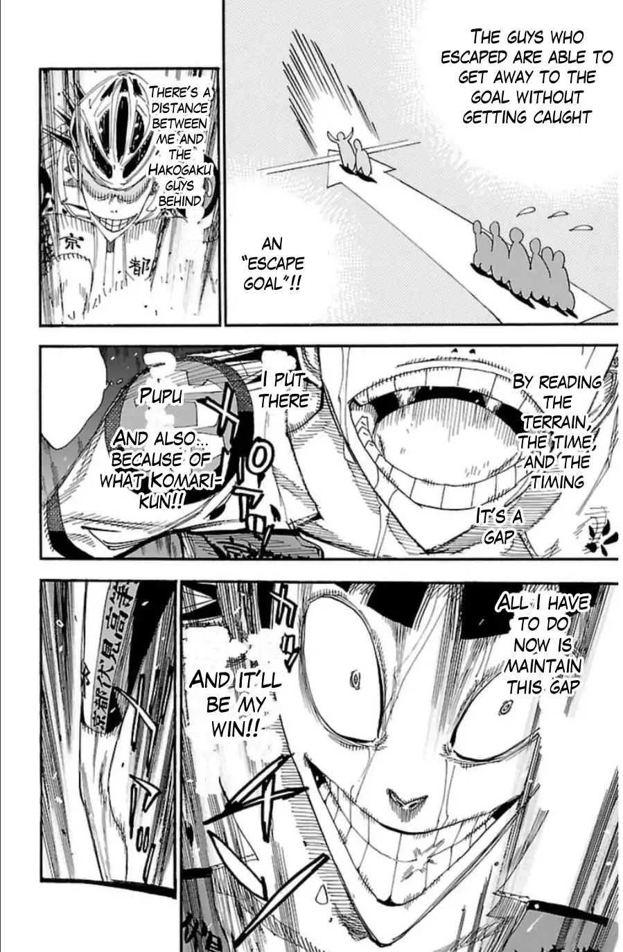 Yowamushi Pedal Chapter 343 3
